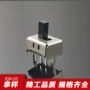 滑动拨动ss-22d玩具开关