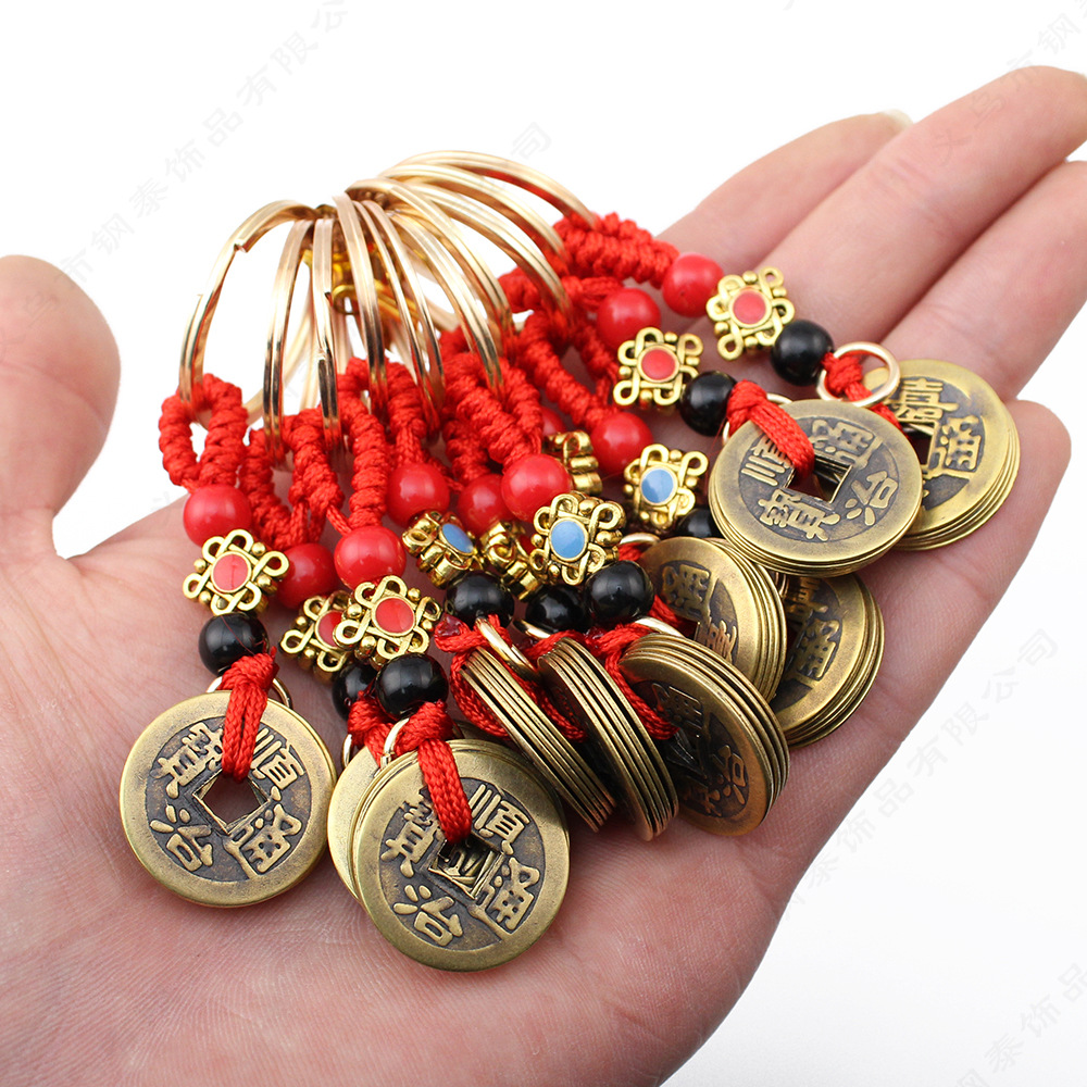 매칭 황동 5 황제 돈-레드 로프