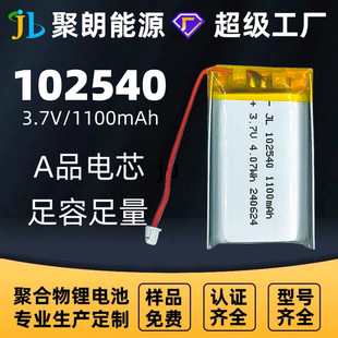 ����102540�ۺ����늳ض���̖��Ҏ���m��춸��N��ӮaƷ��ȫ����