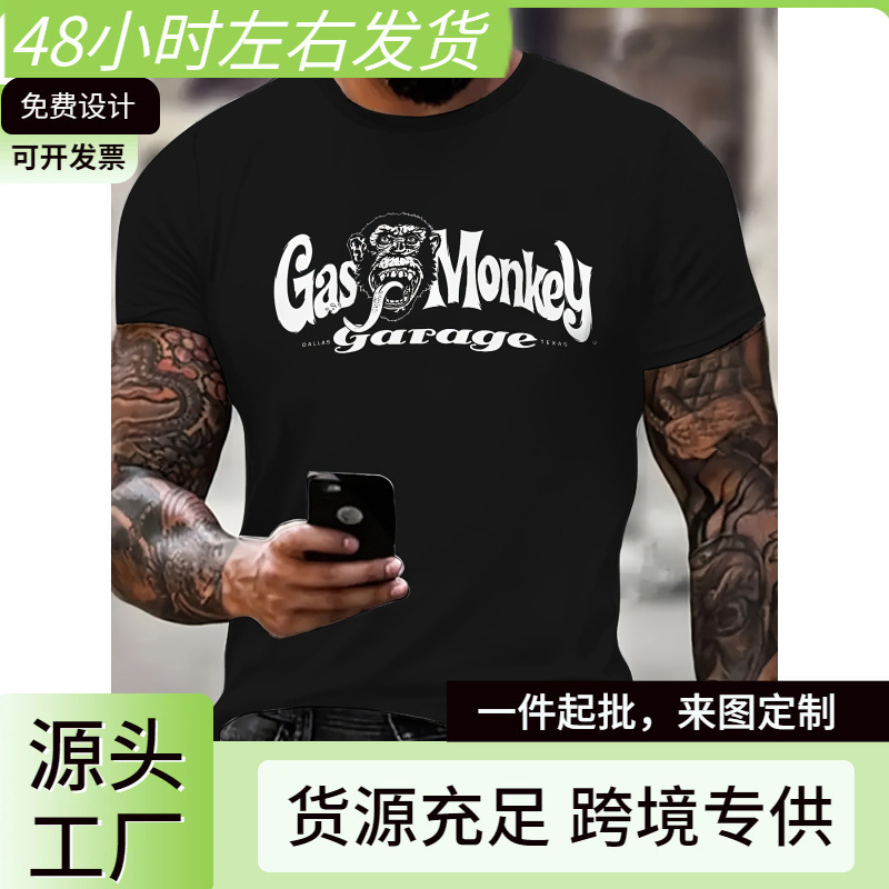 Men's 3D Printed Pattern T-Shirt - Gas Monkey Garage Design Lightweight 150g Heavyweight Poly