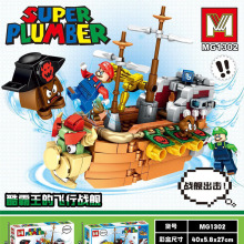 羳RWeľwБŞƴb߳ģl1302