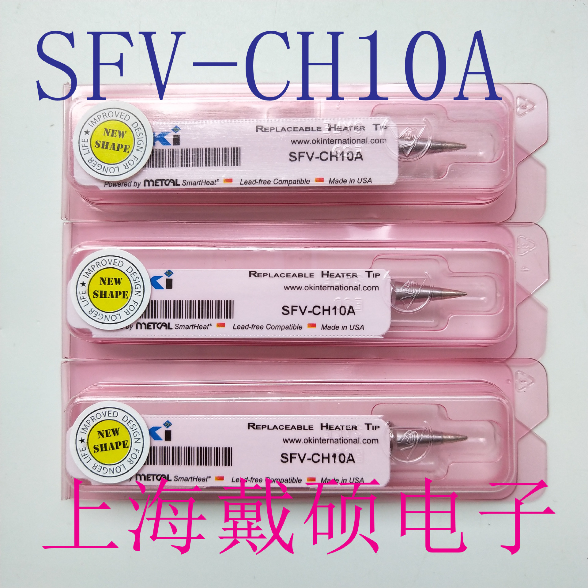 美国 METCAL OKI SFV-CH10A 用于PS-CA3/PS-HC3/PS-900/WS2