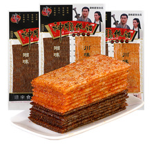 �������b�H���l�ڰ������Ƭ8090����f�ɂb����������ʳС��