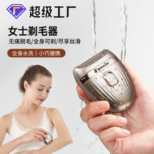 �֠�����ƷÓë��Ůʿ˽̎��ë��ȫ������늄ӹ�ë������Ȼ����