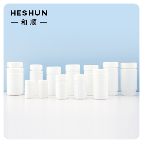 HDPE straight bottle white gear pressure screw cap spore powder capsule liver nourishing tablets sleep well tablets plastic health care product bottle
