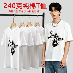 240�˼���T�����l�nϵ�F؛�ٰl2026�¿��ļ��羳�r�ְ�������T��