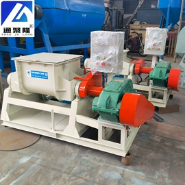 分散机;混合机;捏合机