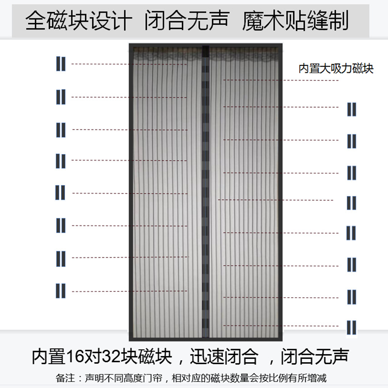 微信图片_20220213102423