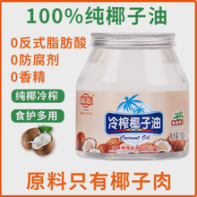 ��եҬ����1L���ϳ�ե�決ѩ���ֵ������ʳ�ó��˼嵰