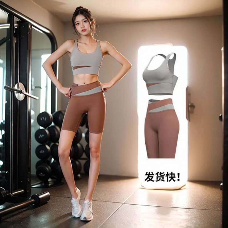 밀크티 그레이 + 카라멜 컬러 [5부팬츠 슈트] - 기간 한정