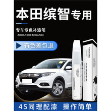 �m��춱����_���a��P����I��ɫõ���ԭ�a܇���ޏ�23��2023���b