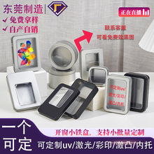 �_���F�ж๦���ռ{������R���F����YƷ�ֱ�������С�F����