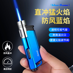 AM7208個性時尚漸變充氣防風直衝藍焰打火機小噴槍可視氣倉跨境