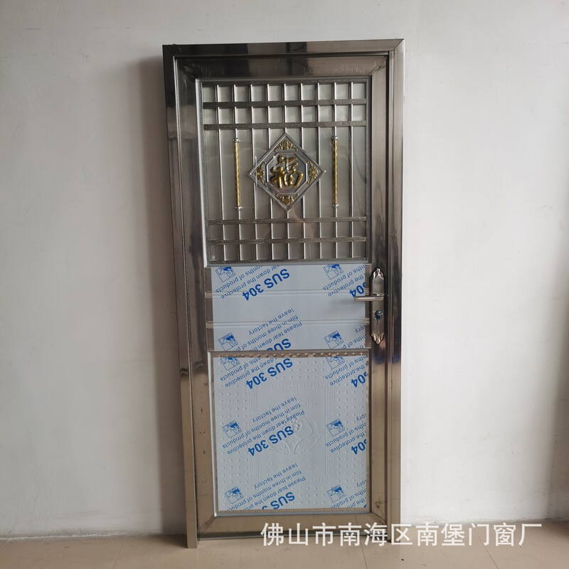 Stainless steel security door rural entrance door balcony door rental door utility room factory school apartment dormitory door