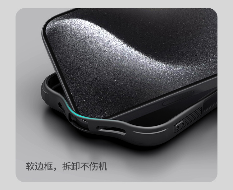 Ốp lưng Nillkin từ tính MagSafe cho iPhone 16 Pro Max, chống sốc viền dày — Tấm chắn hút từ-đen, Tấm chắn từ tính-xanh, Apple IPHONE16 Pro chi tiết 7