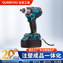跨境外贸锂电电动扳手工业级大功率强扭起子机汽修冲击风炮批发