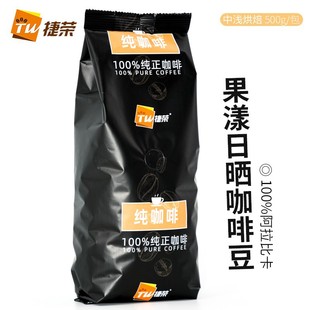 �ݘs�����Օ񿧷ȶ�500g���������ȿ�����Ϳ�ظ����𱺳����ȶ�