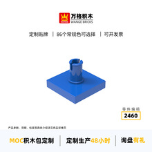 ���diy��������С������ľ2460ƴװ��ɢ�����᷽���޿׿ƽ����