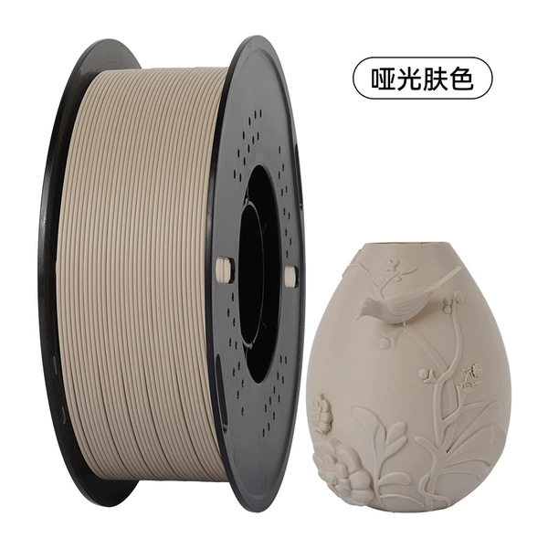 HC316-matte skin tone