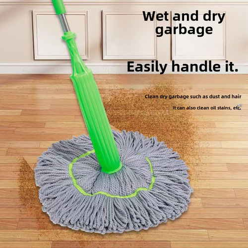 New hand-washing, self-twisting rotating mop, wet and dry, household, one-second squeeze, large, water-absorbing, super decontamination