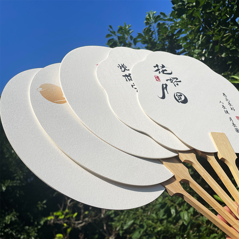 漆扇漂着漆専用中秋団扇diy材料包中秋節扇書道文字扇子漂着漆扇面|undefined