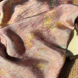 新中式国风浮光锦面料 雾紫蝶影 汉服衬衫马甲旗袍半裙印花布料