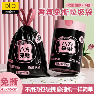 �˷���ؔ���ӡ�����������ֵ�Ӻ�����ʽ�N�������l���g�տڴ��