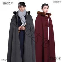寒冬双层加绒打坐披风御寒斗篷保暖居士禅修披风连帽居士服冬