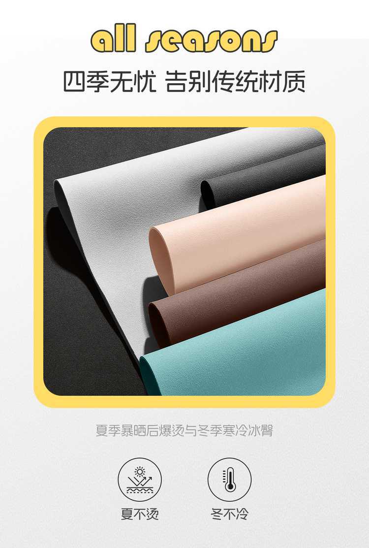 Geely Xingyuan Suede Saddle Pad Special Car Seat Cushion for All Seasons New Energy Electric Vehicle Modified Seat Cover