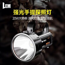 LEM���Ͳ�����늳������L�m��������ʼ����h�������̽�՟�