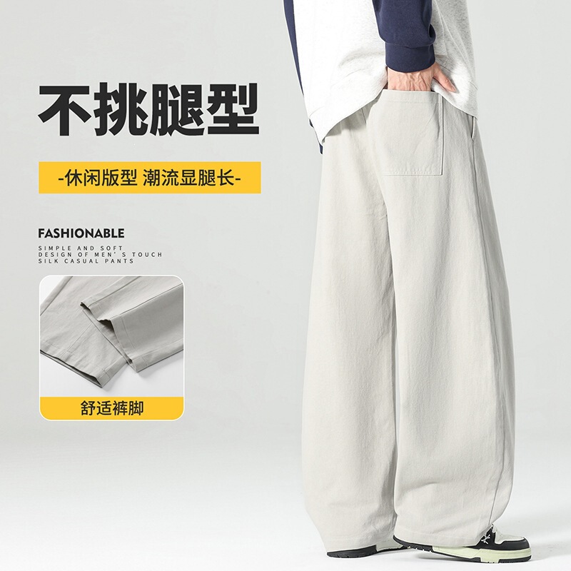 2026 Autumn/Winter Pure Cotton Loose Comfortable Straight-Leg Pants for Men, Trendy Fashion Workwear Pants, Versatile Casual Pants for Men