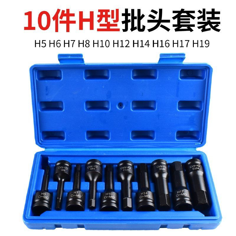 1 / 2 cabeza de lote hexagonal 10 piezas conjunto H5 - 19mm