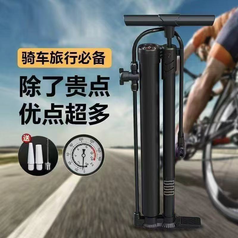 纽顺真空轮胎爆冲打气筒高压新型电瓶电动车专用神器暴充双储气泵