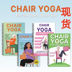 适合60岁以上老人的椅子瑜伽CHAIR YOGA for Seniors Over 60现货