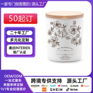 ��޹Ϟ�T���S�������l���R2026���¿�candle�Y����՟o����Ϟ