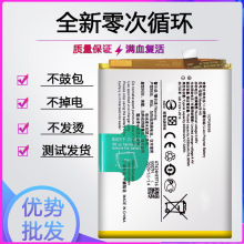 �m��vivo x50pro+늳�S5 y70sȫ��Y51s y50�֙CB-K2/N5/M3/H0늰�