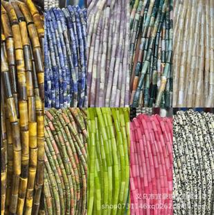 4*13��Ȼ�A�������������ʯ��������鴮����Ʒdiy������