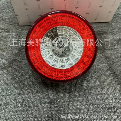 Suitable for 2009-15 Ferrari F458 Rear Tail Lights 248497 248496 265173Led (Tail light)