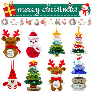 �羳���N�}�Q���ֹ��h����ż�}�Q����ѩ��܇���}�Q����K�S��ֱ�N