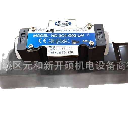 台湾TAI-HUEI台辉液压阀HD-T03-3C6-10HD-T03-2B2-10
