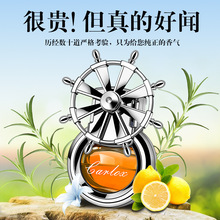 ܇�d�L����ˮ���D�L�ȳ־ÏS�����l��܇���ֱ���W�tŮʿ�������