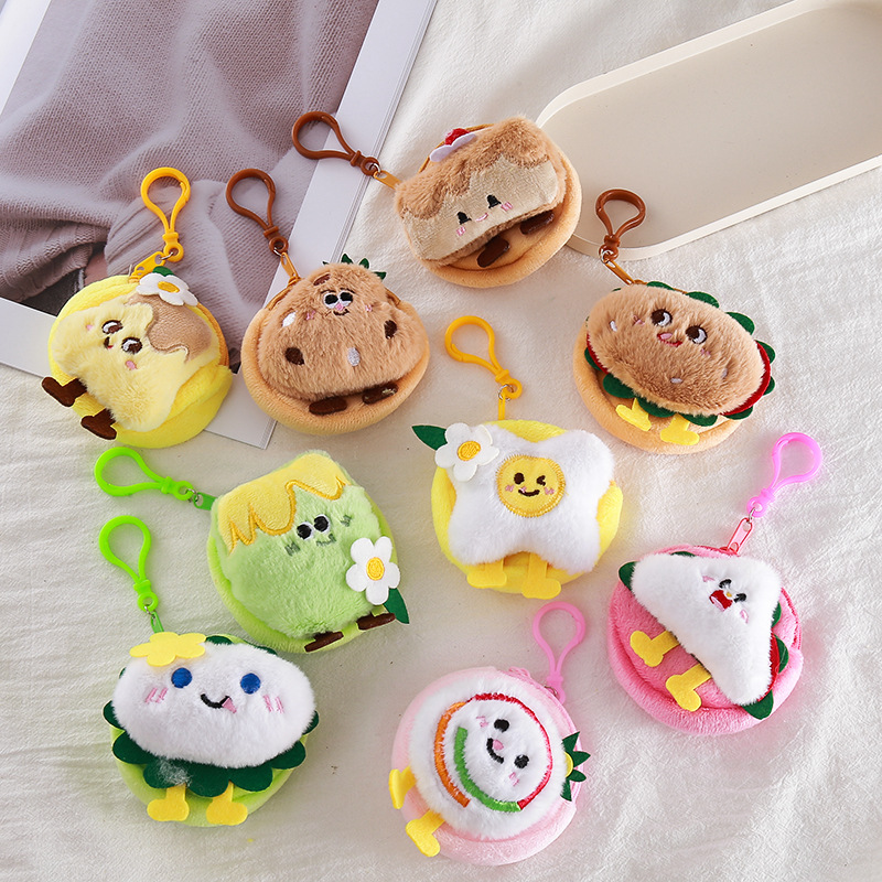 Creative Cartoon Simulation Breakfast Food Coin Purse Plush Toy Doll Pendant Claw Machine Gift Wholesale