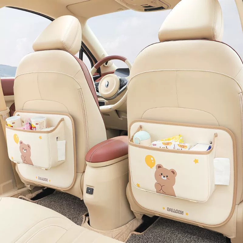 Автомобильная противоударная накладка, задняя универсальная противоугарная накладка, защитная накладка на спинку детского автокресла, многофункциональная противоизносная накладка