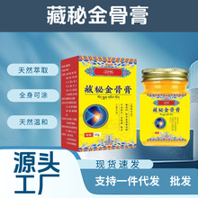 ���ؽ�Ǹ� �i׵ϥ�w��j�l���i������ܛ���m��ʹ�๤�S���l���l