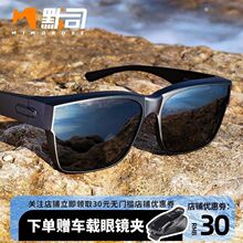 Ĭ˾ҕRƫīR_܇{񂳬p̫RʿꖷŮ