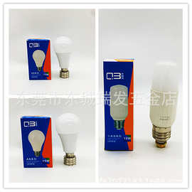 乔邦LED灯泡小米泡家用照明E27螺口球泡A泡系列5W6W10W15W26WLED
