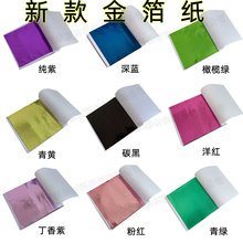 �S��ֱ�N̨���𲭼�9*9��ɫ����Ƶ��b�޼Ҿ�DIY��ˇƷ�羳�𲭼�