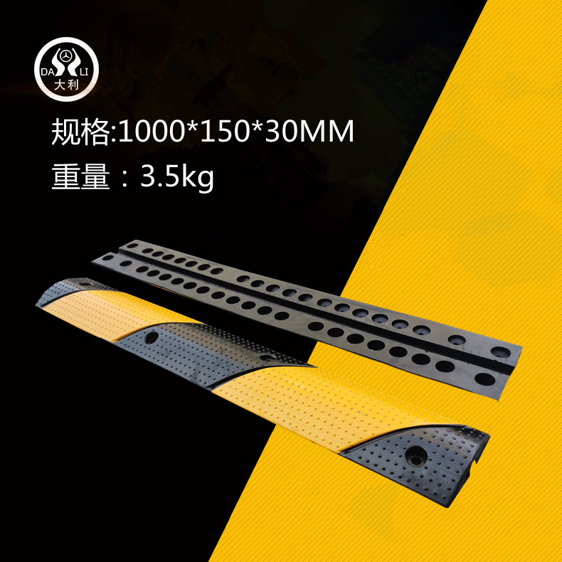 ���߲ۼ��ٴ������������߱�������̨���߹��߲۵�·ѹ�߰�