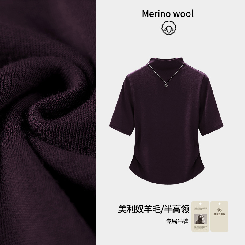 Merino Wool 2026 Spring New Style Half-Sleeve T-Shirt for Women, Seamless Half-High Collar, Waist-Cinching, Age-Reducing Top for Women