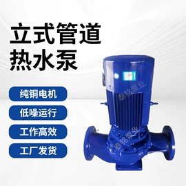 离心泵;自吸泵;泵配件